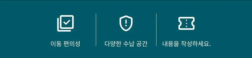 침대 소파 쇼파 거실 사이드테이블 소파옆 상세2