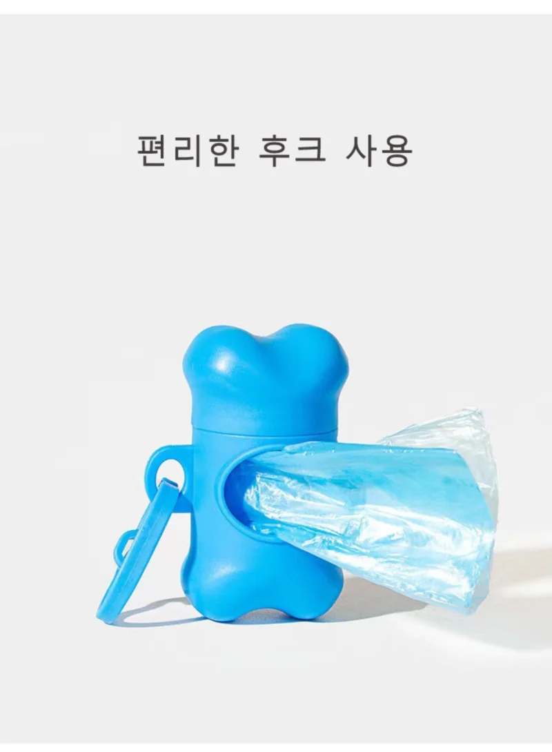 색상랜덤 봉투 별매 본체 애완 동물 똥가방 배변 보관 케이스 상세2