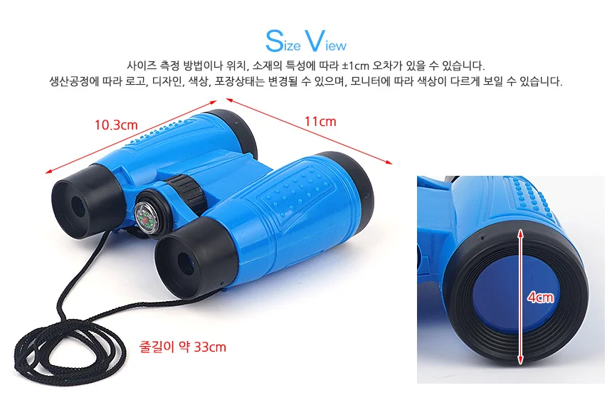 나침반 망원경 남자초등학생선물 천체망원경 상세8