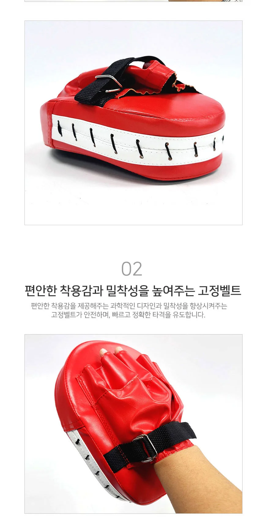 LW 복싱 격투기 권투 미트 글러브 스파링 장갑 상세4