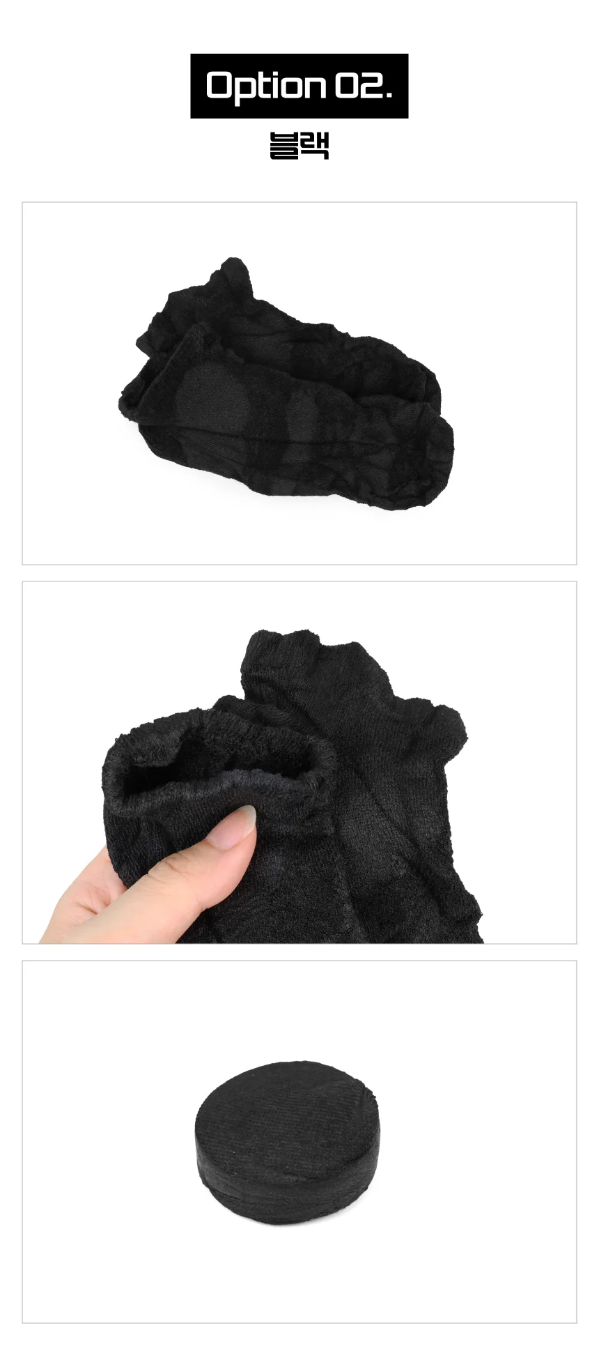 메쉬 데일리 양말 삭스 얇은양말 직조양말 학생양말 상세3