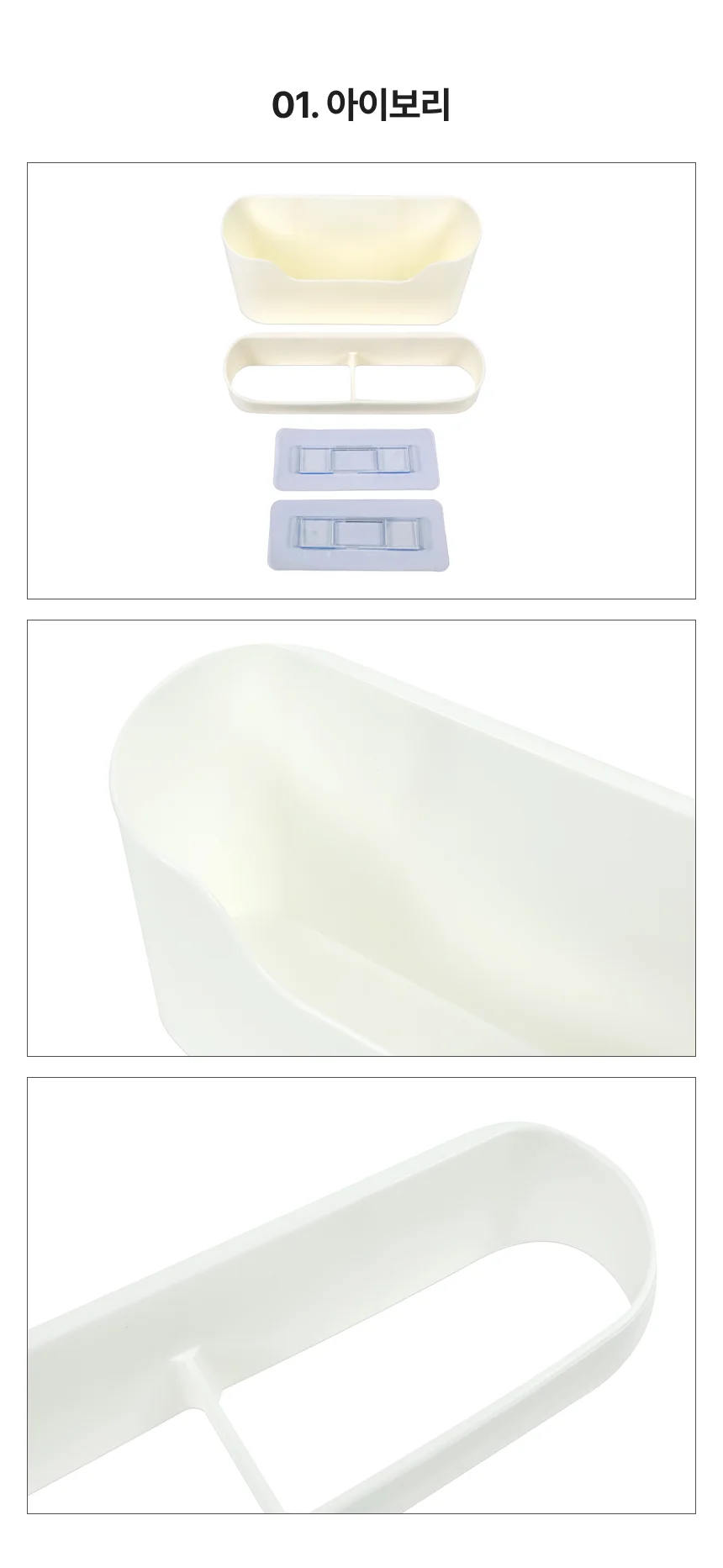 부착형 우산꽂이 그레이 상세2