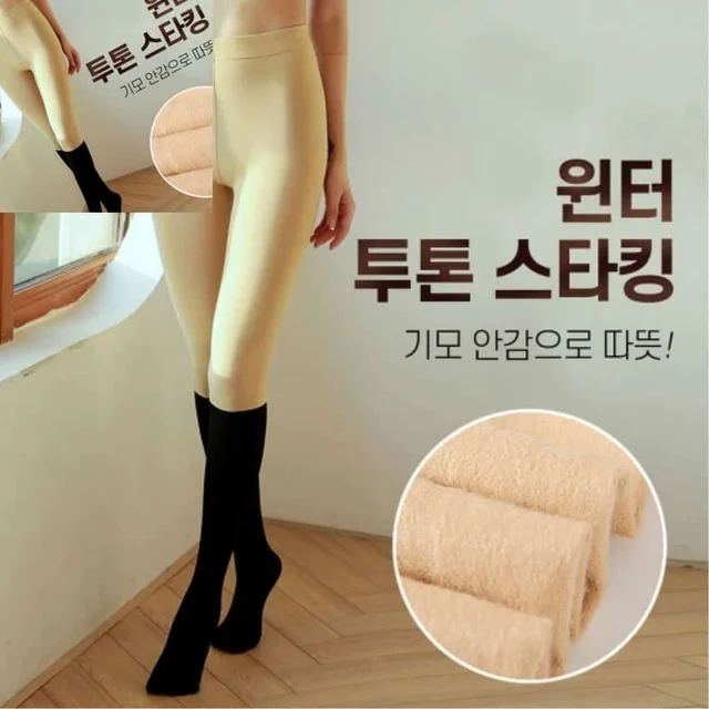 겨울용 쫀쫀하고 따뜻한 투톤스타킹 방한용 기모안감 골프스타킹 골프압박스타킹 골프여성양말스타킹 여성