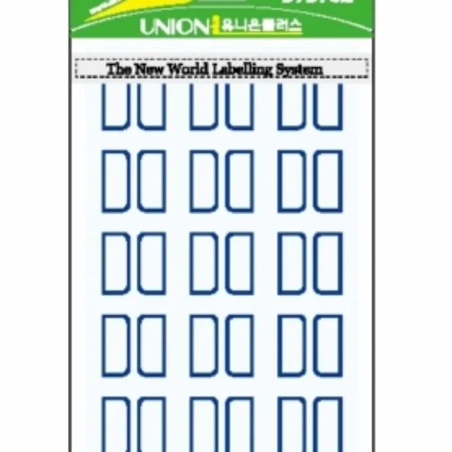 견출지 청색 G103
