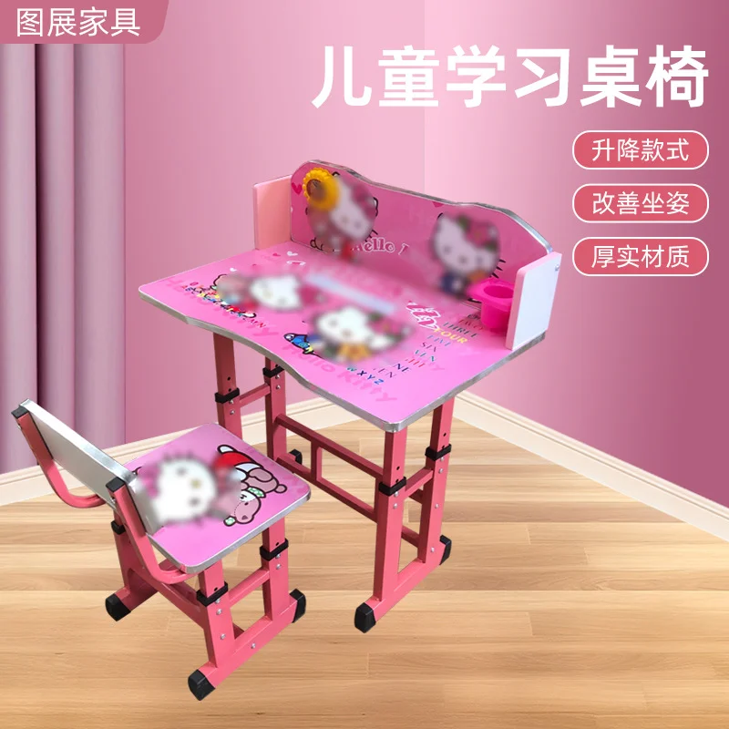 유아책상 플레이테이블 책상 책 테이블 만화 책상을 쓰는 초등 학생 대외 무역 어린이 스터디 상세7