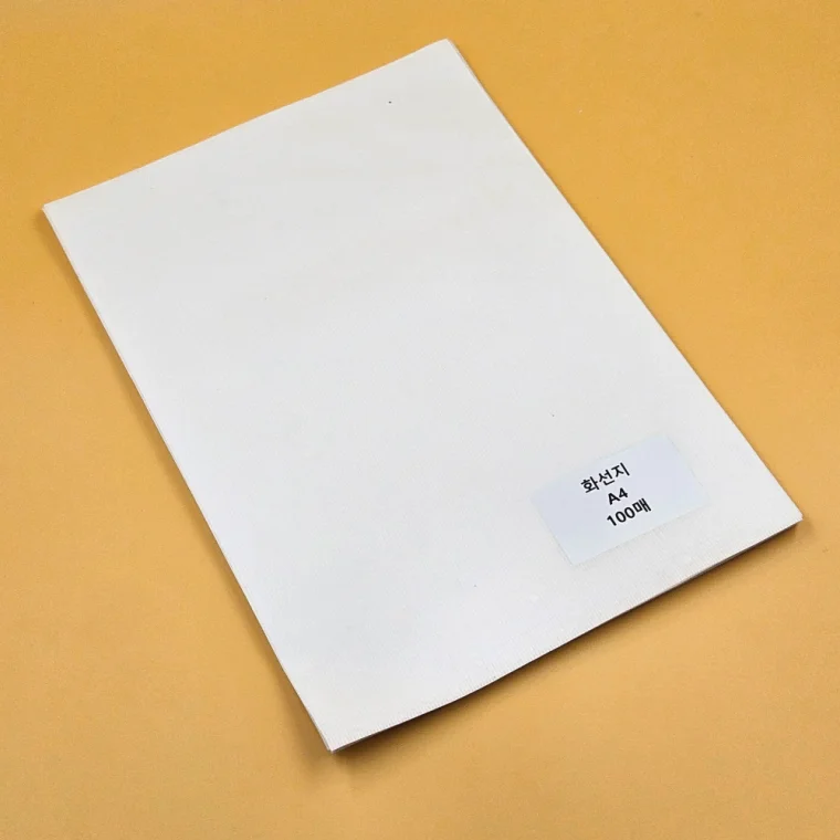 A4 사이즈 화선지 서예 입문자 연습용 붓글씨 캘리그라피 100매