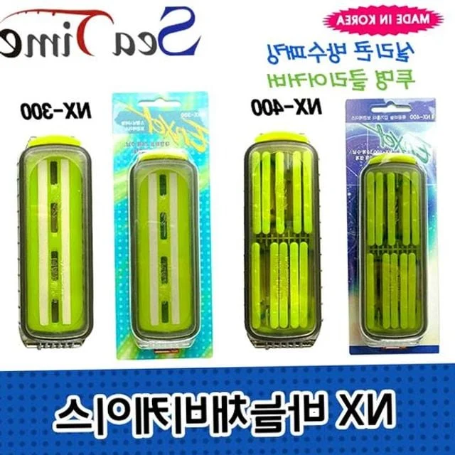 낚시바늘케이스 채비목줄 보관함 태클박스