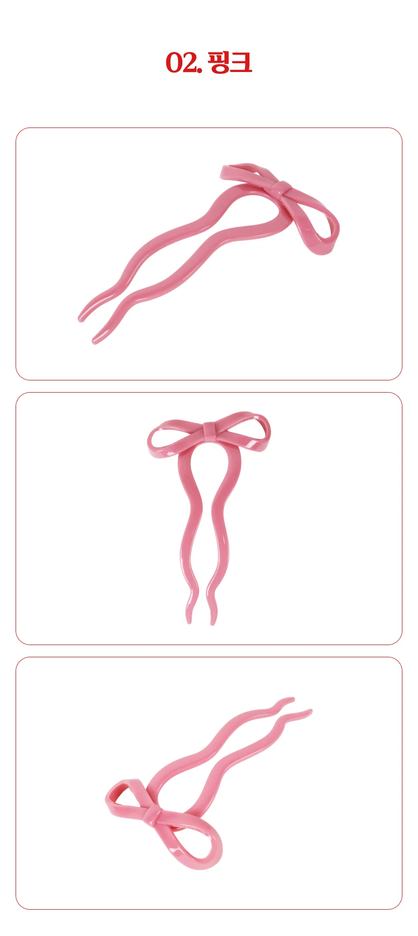 빈티지 프렌치 헤어핀 502241 상세3