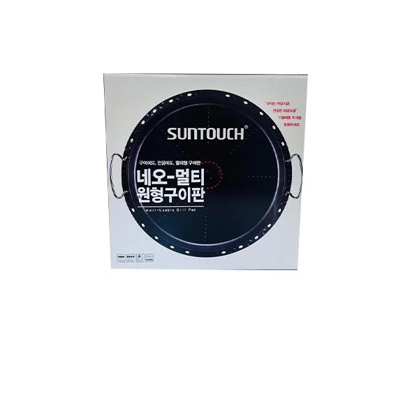 썬터치네오멀티원형구이판 상세3