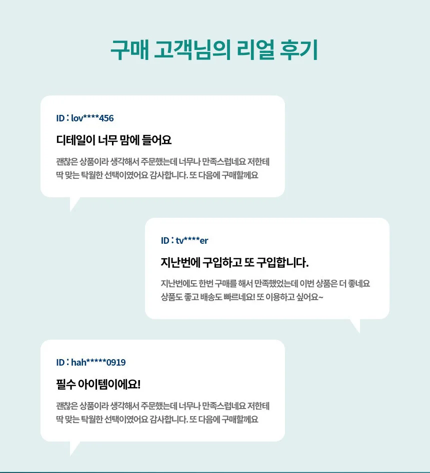 소파 테이블 탁자 커피 책상 우드 바퀴 사이드 협탁 상세1
