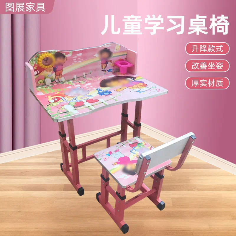 유아책상 플레이테이블 책상 책 테이블 만화 책상을 쓰는 초등 학생 대외 무역 어린이 스터디 상세10