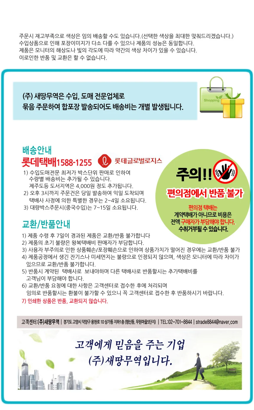 C 이어플러그 개별opp 귀마개 소음방지 이어폼 케이스 스폰지 수능 청력보호 집중력향상 방지 차단 집중 상세3