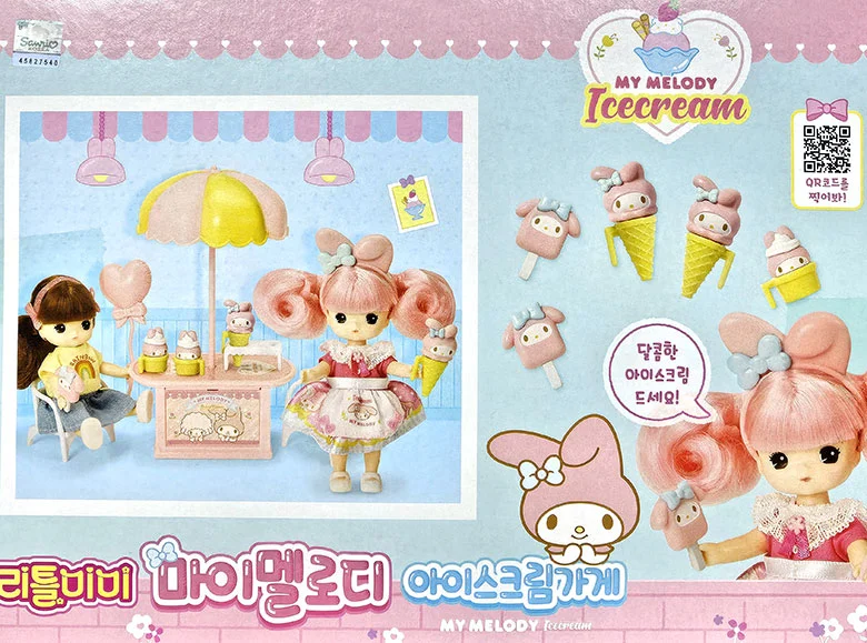 리틀미미 마이멜로디 아이스크림가게 역할놀이 장난감 상세3