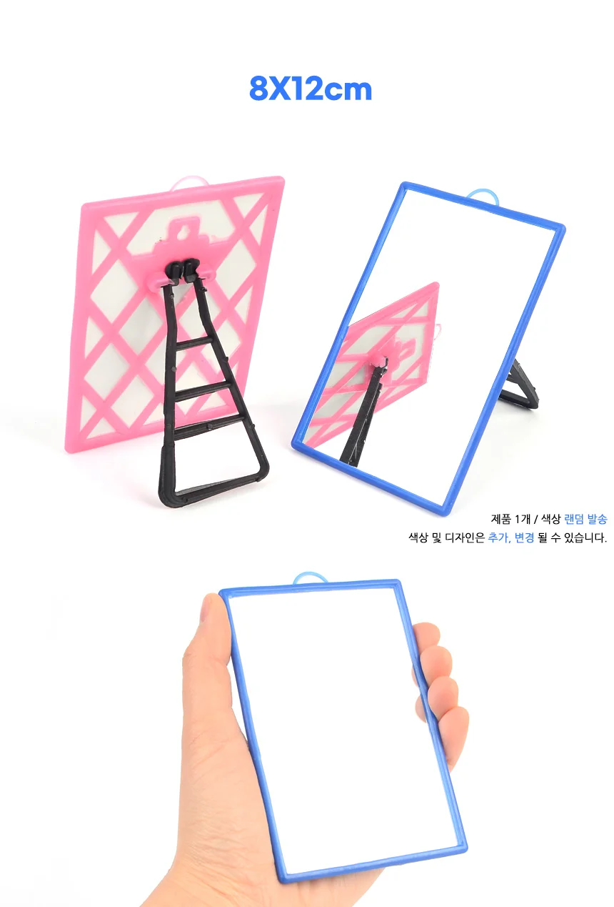 사각 탁상거울 상세5