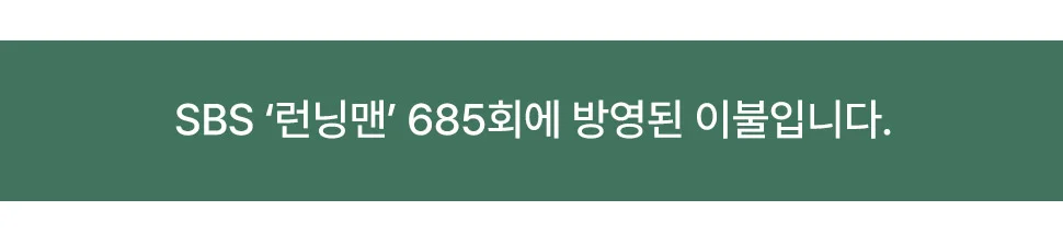 빈티지 체크 마이크로 워셔 침구 이불 패드 세트 Q 상세2