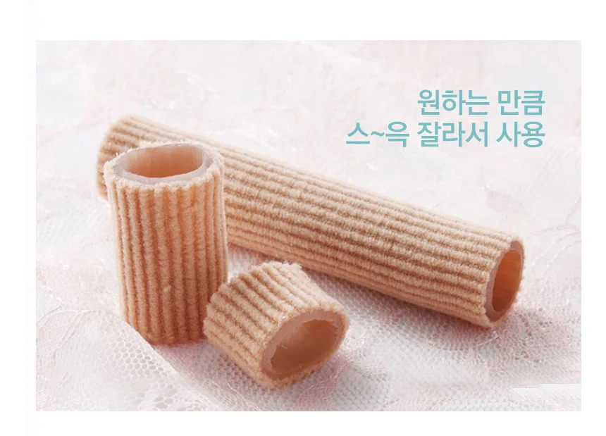 잘라쓰는 엄지손가락보호대 밴드 발가락 부목 아대 상세4