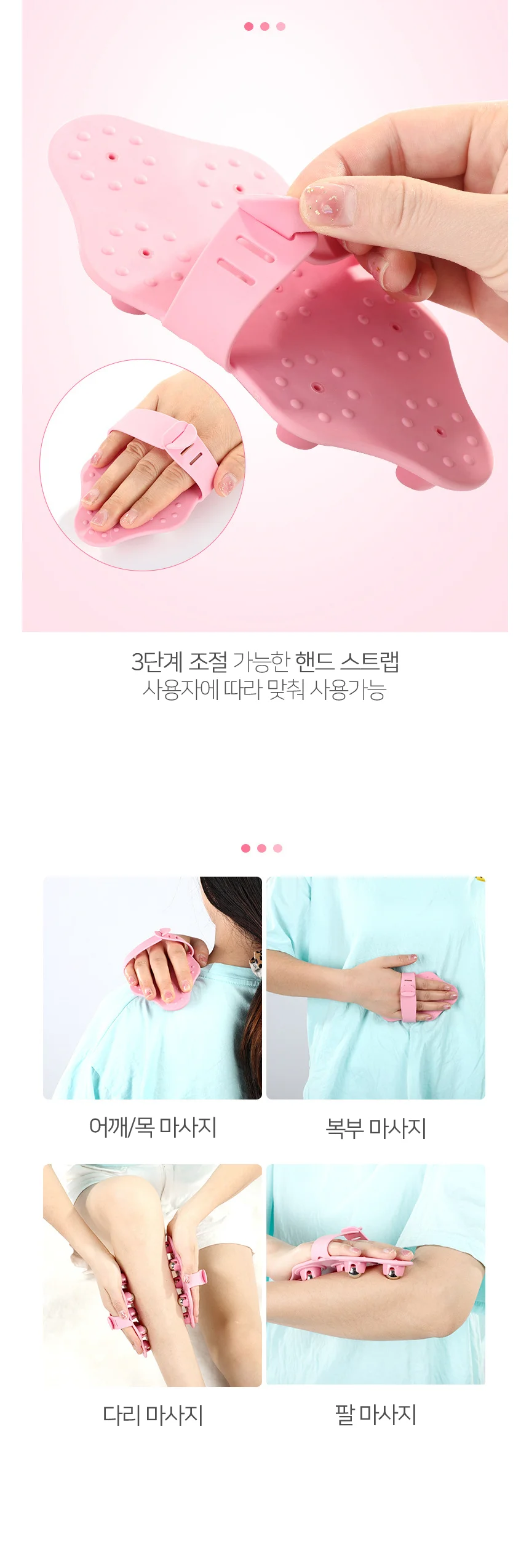 림프절 마사지 종아리 순환 맛사지 롤러 어깨 헨드 상세3
