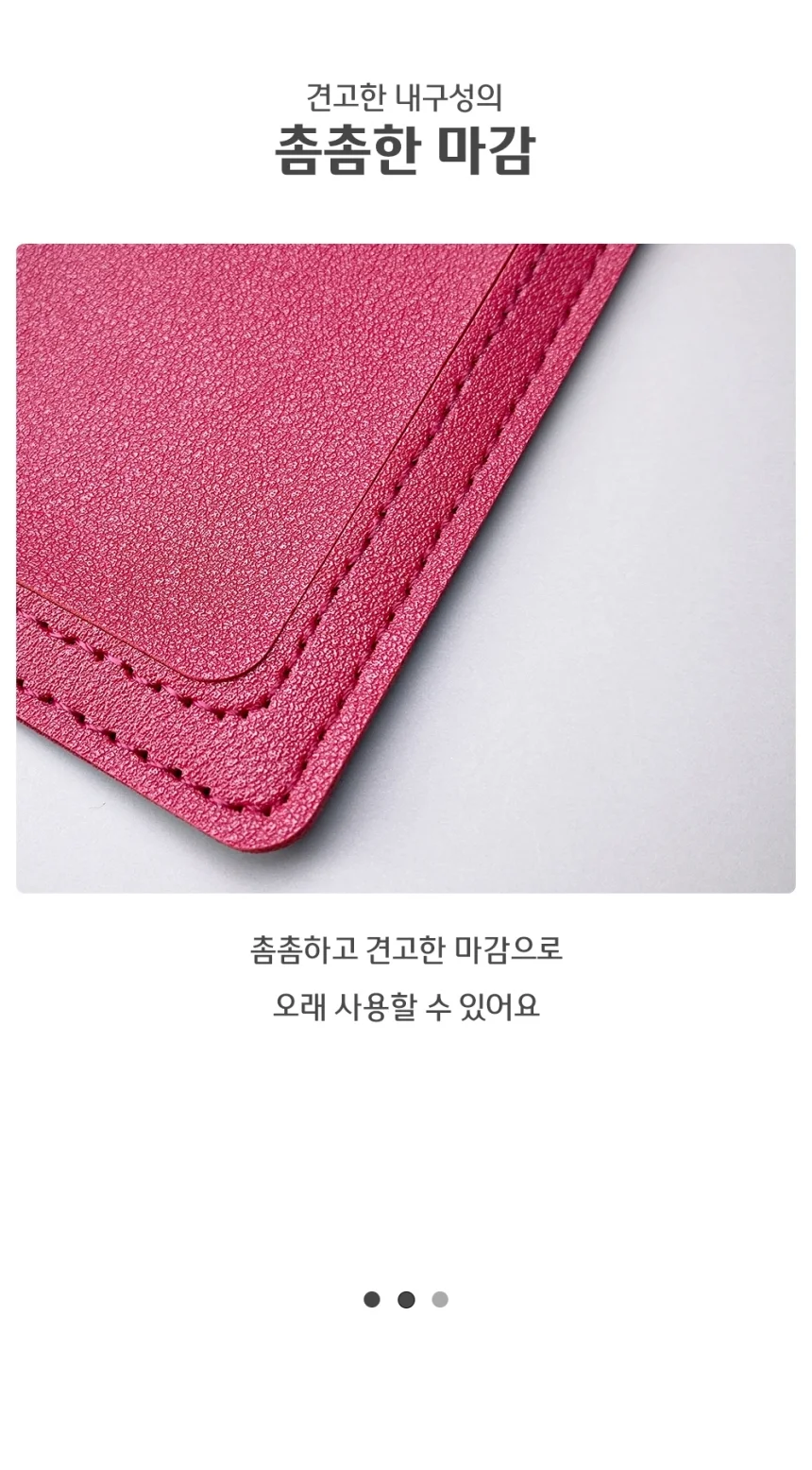 와이어 캐리어 골프 네임택 네임텍 그레이 상세5