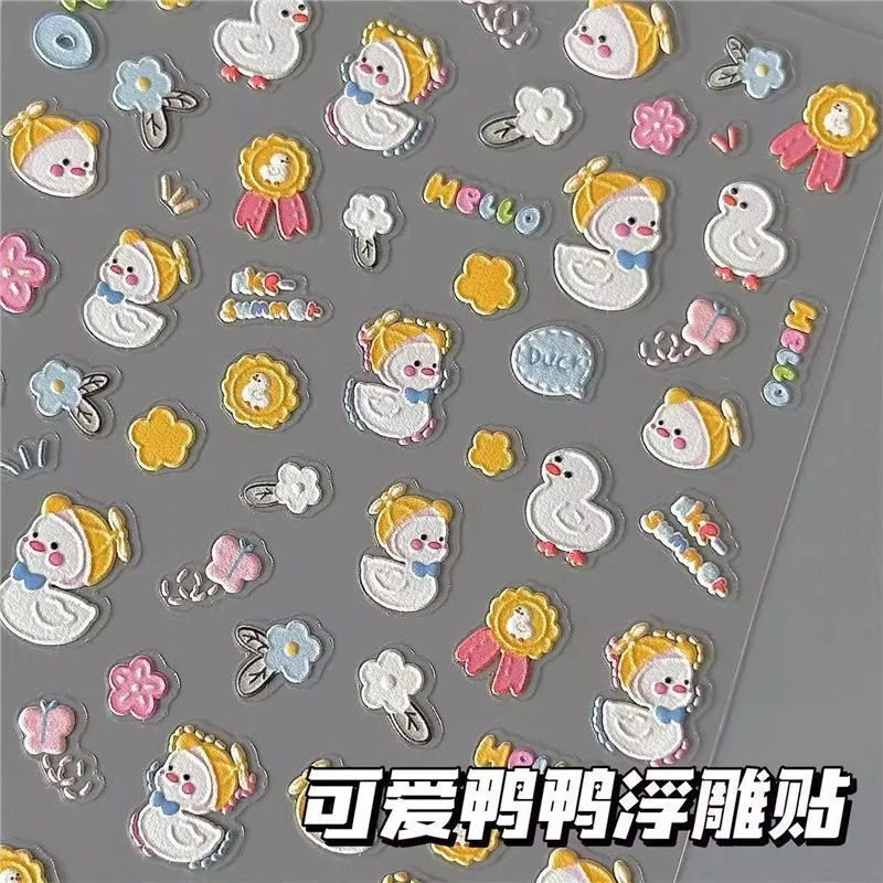 아기네일스티커 마트 좀비 아기 학생 고급 외모 부조 스티커 3D 입체 Diy 방수 네일 스 상세1