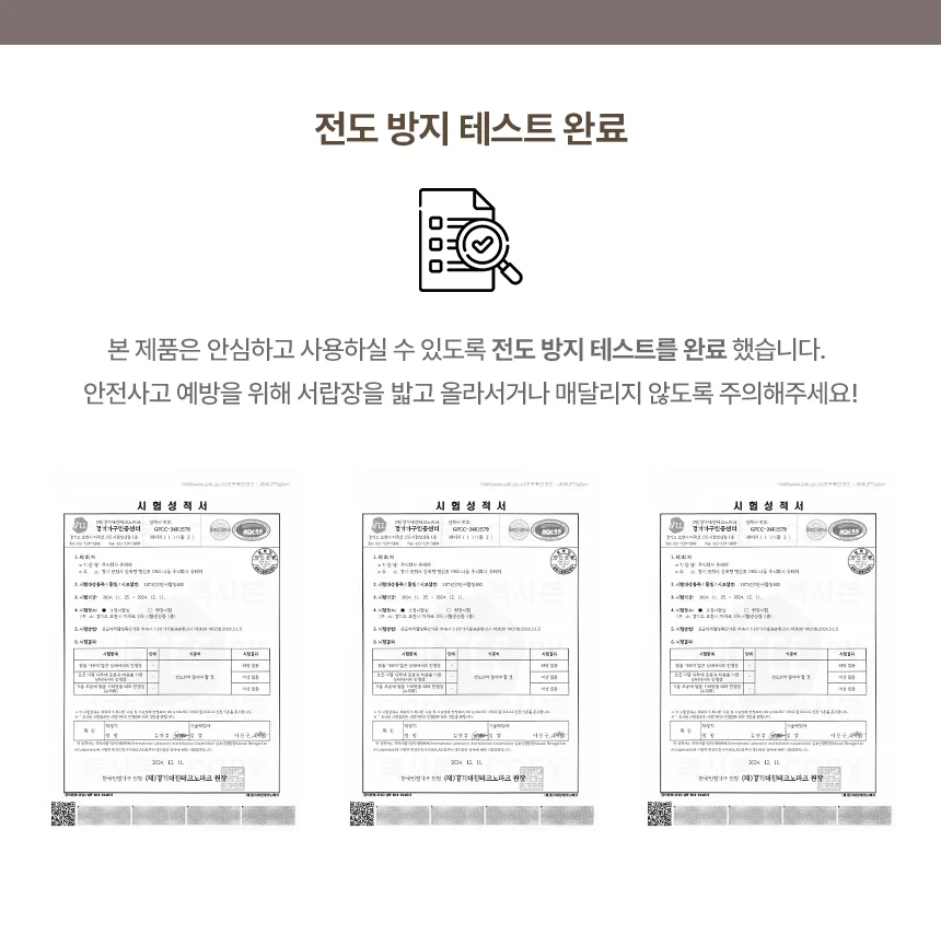 디포랙 5단 칸칸 서랍장 1000 (칸막이형) 상세4