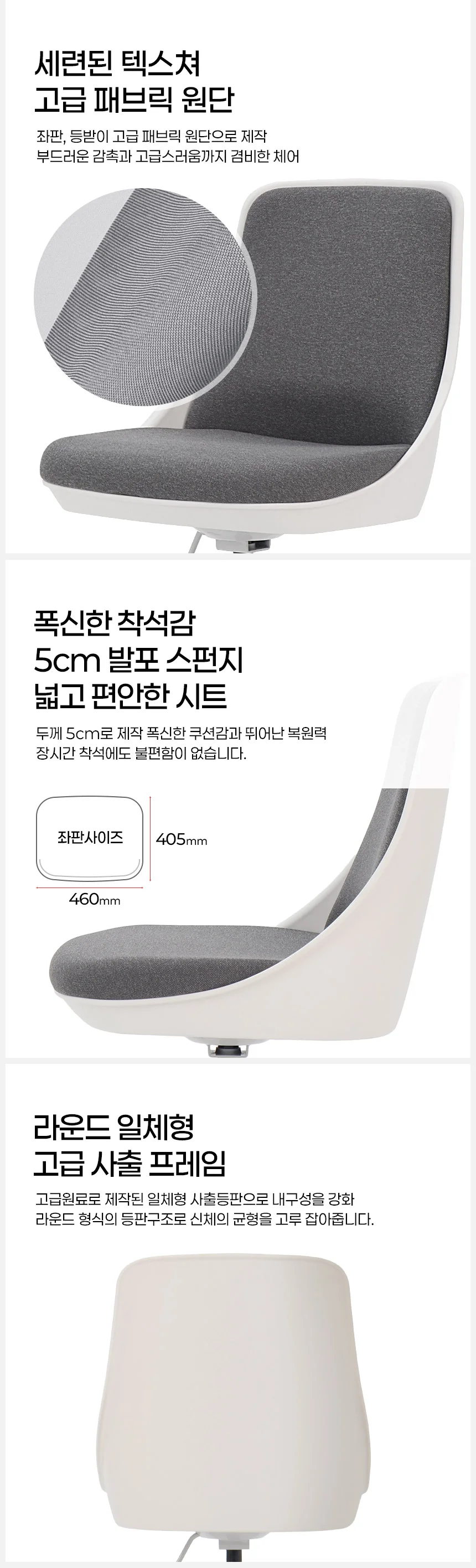 a31 바퀴의자 업소용인테리어 라운지체어 빈티지 디자인 패브릭 상세3