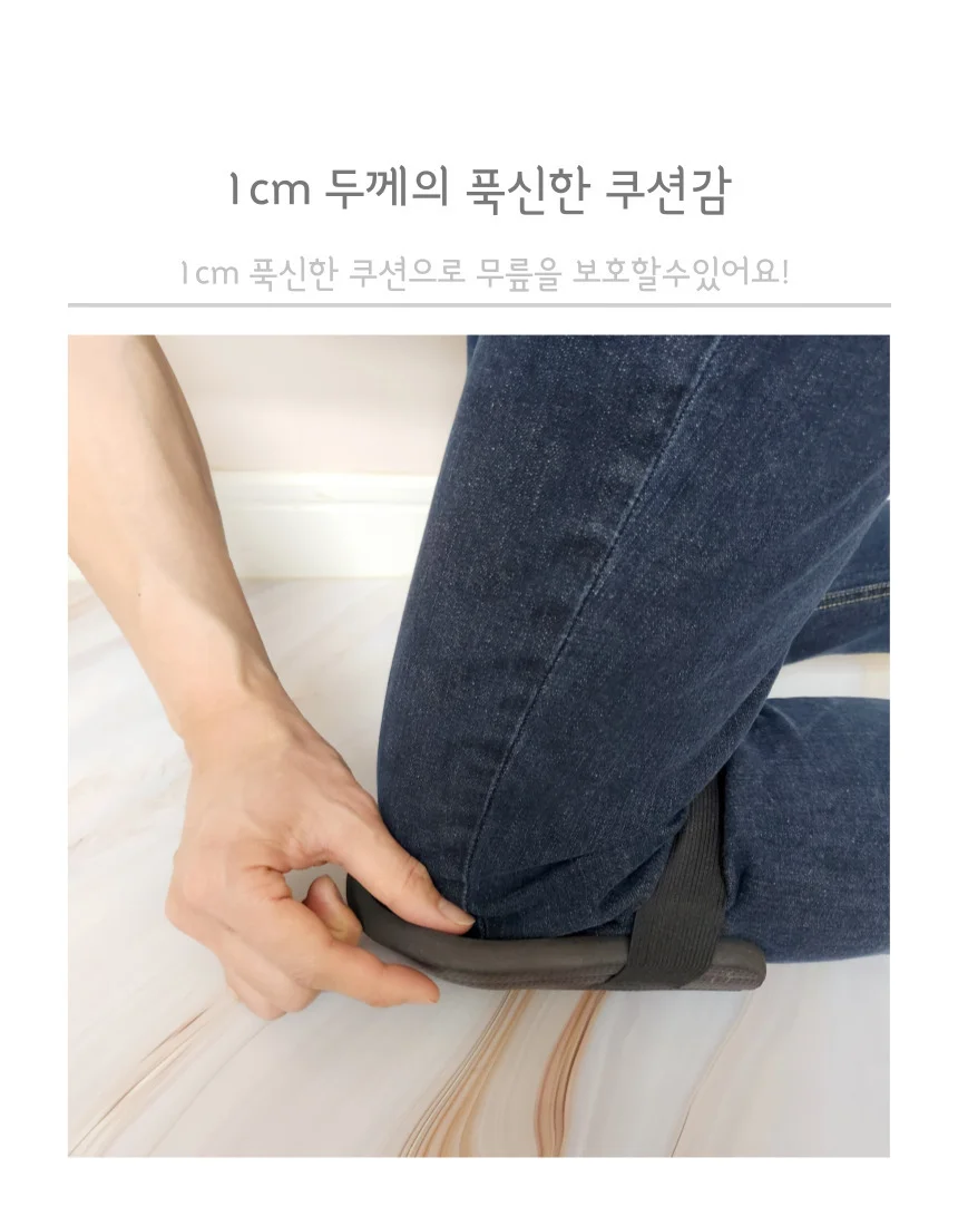 무릎 보호대 작업용 청소 농촌 운동 훈련용 무릎패드 상세5