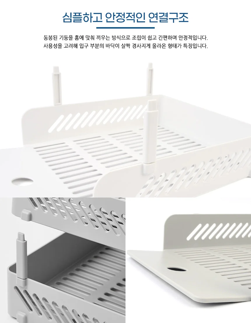 혜명몰 서류받침 2단 다용도 EL서류받침 정리함 문서정리함 파일꽂이 상세4