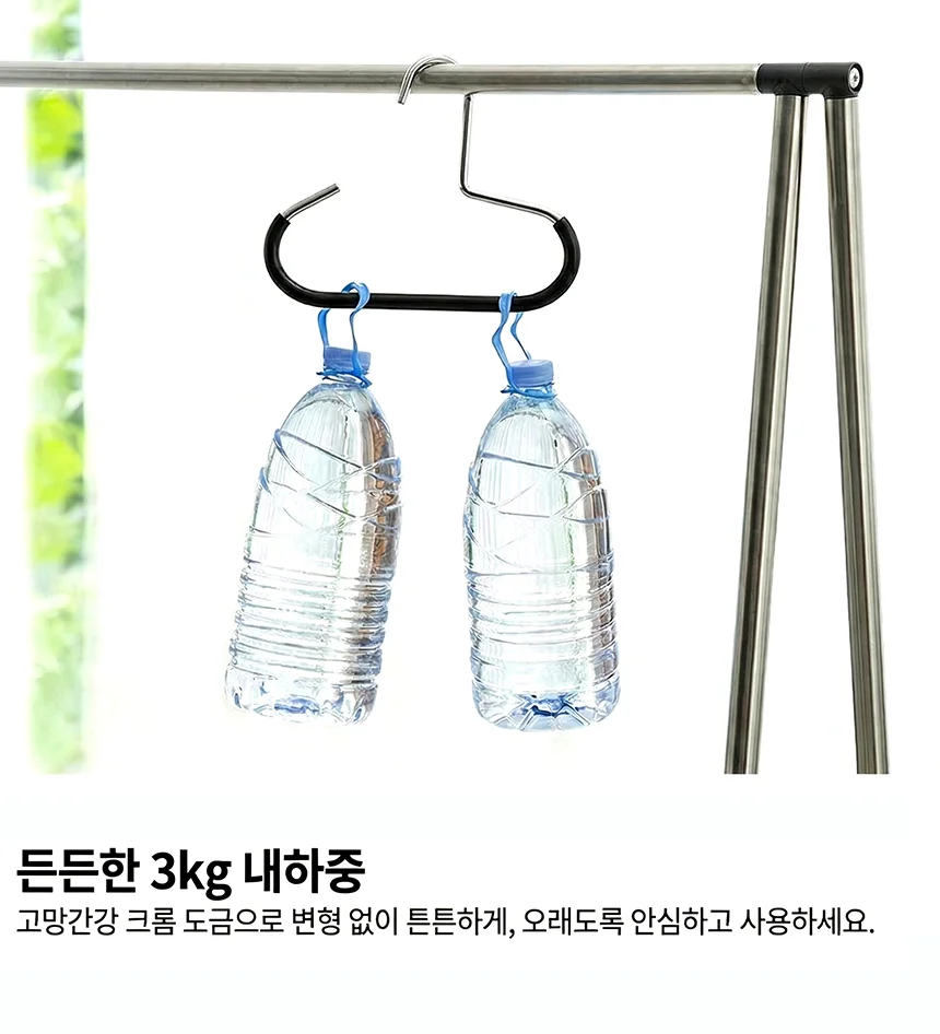 모자걸이 3P 넥타이정리 스카프걸이 타이걸이 상세4