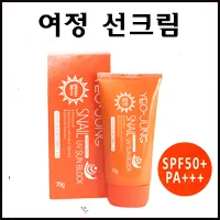 장미 모양 플라워 솝 선물용 꽃 비누 구성품 상세3