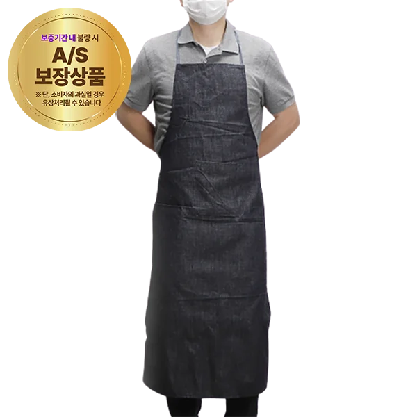 대형작업앞치마 청 주머니앞치마 청앞치마 바리스타앞치마 상세1