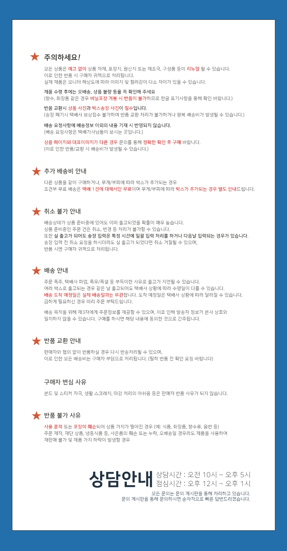 목공 망치 12oz 수공구 타격기 상세4