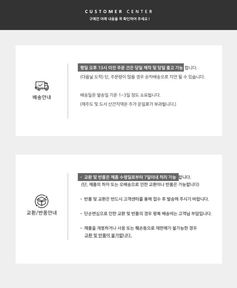 손가락 지압 롤러 마사지기 상세2