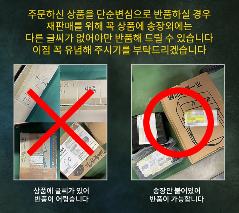 디지털시계 만보기 상세4