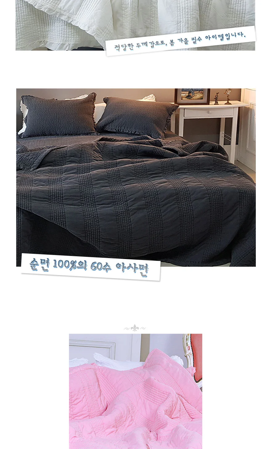 퓨어 순면 워싱 이불 모던 호텔 침구 데일리 신혼 침실 상세4