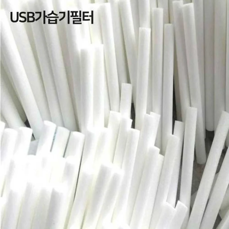 USB 가습기 필터 벌크 포장
