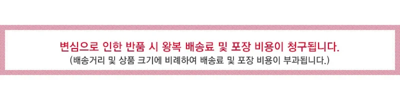 둥근 원목 책상 290mm 공부방책상 다리책상 상세3