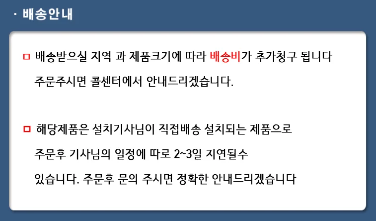 제일 치닝디핑 홈트 헬스 치닝디핑 머신 웨이트 기구 상세4