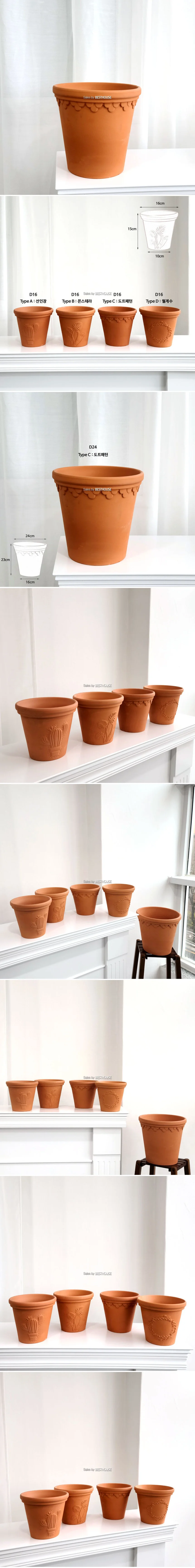 더플라워포터리 모던 브라운 조각 토분 D16x15cm 상세1