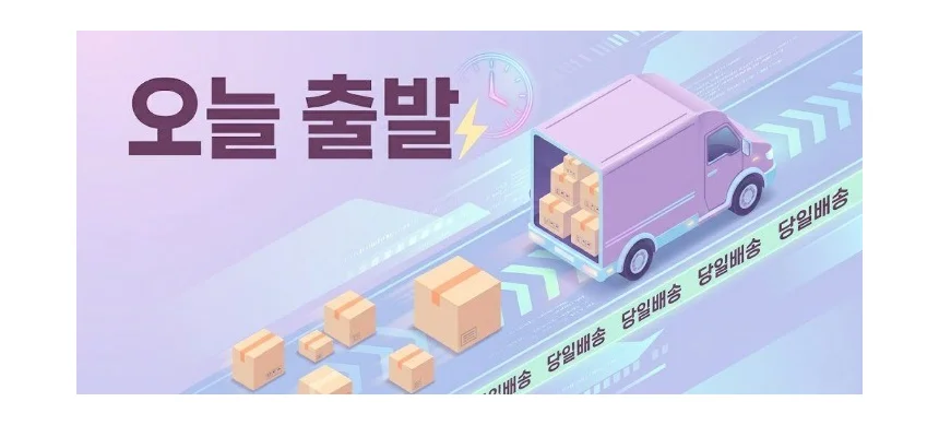 길이조절 효자손 마사지 곰발바닥 발마사지 5개 상세1