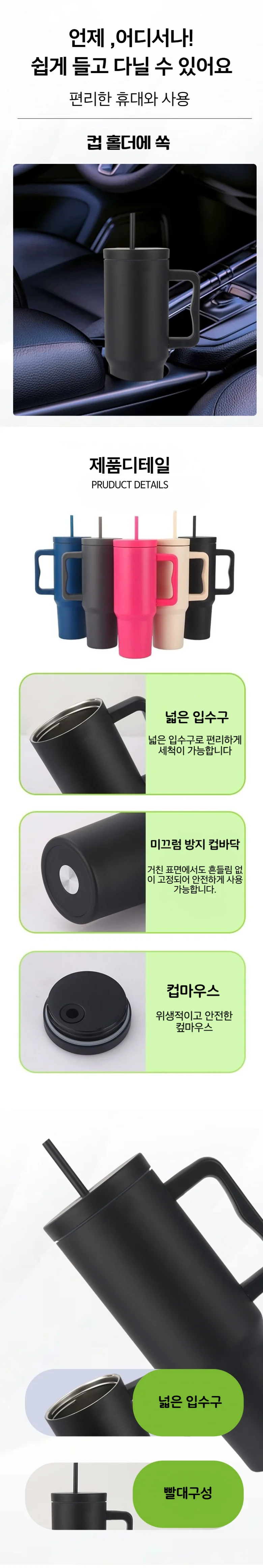 1. 18L 투웨이 텀블러 스텐 손잡이 이중 보온 보냉병 이동 사용 가 상세3