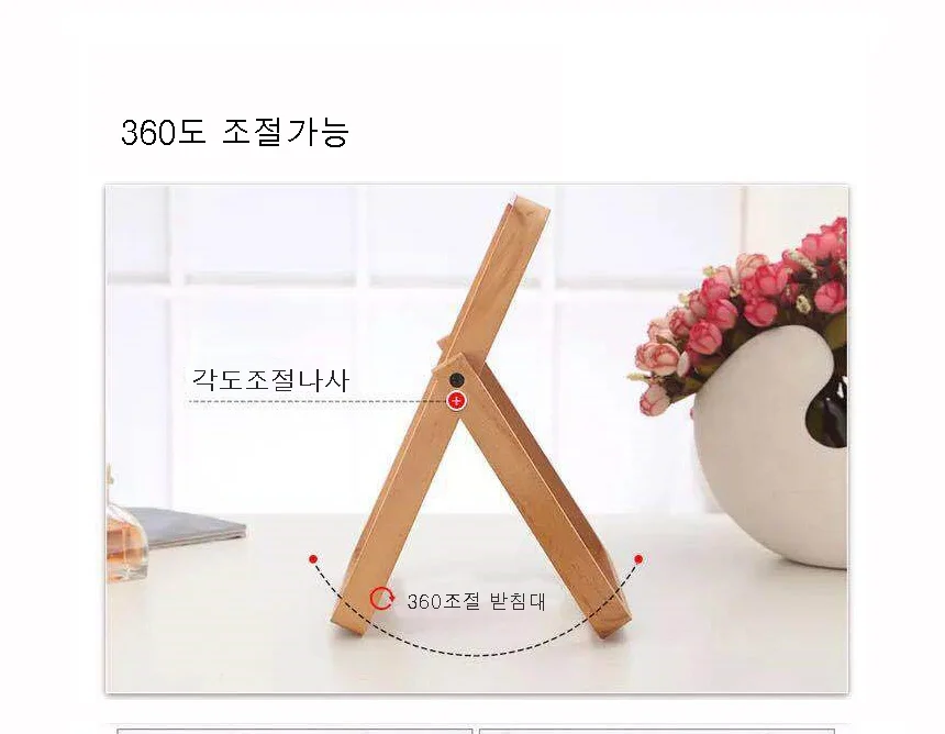 우드탁상거울 화장대 메이크업 인테리어 원목 사각 상세4