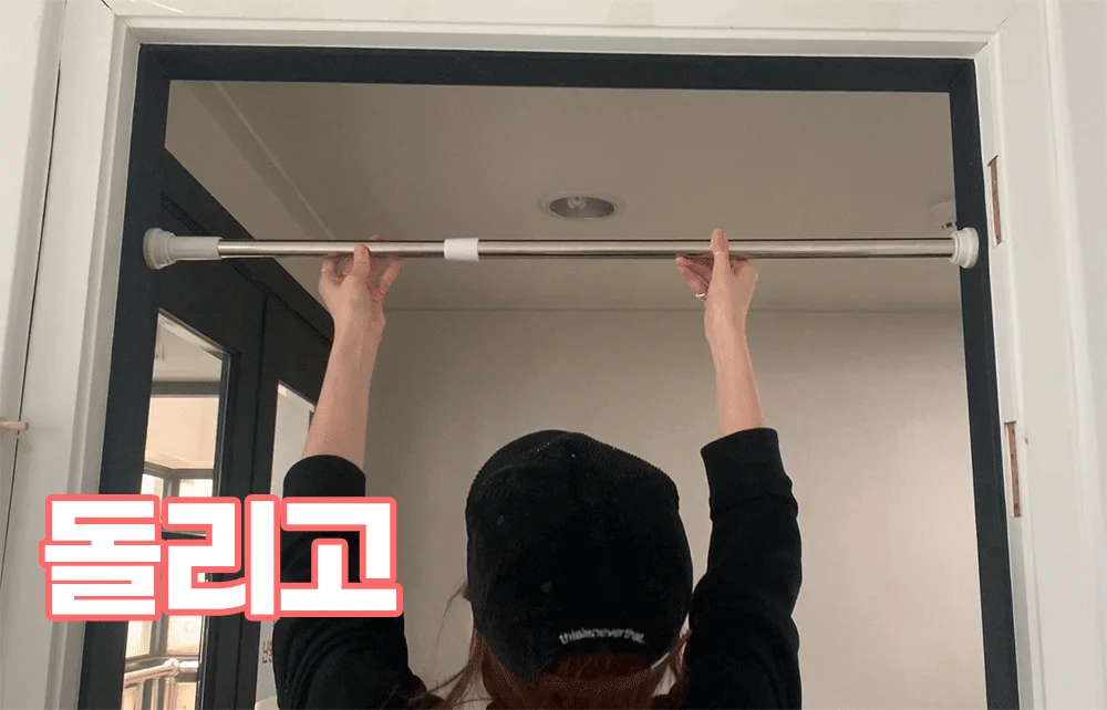 초튼튼 스프링 압축봉/커튼/샤워/옷걸이/50 260cm 상세2