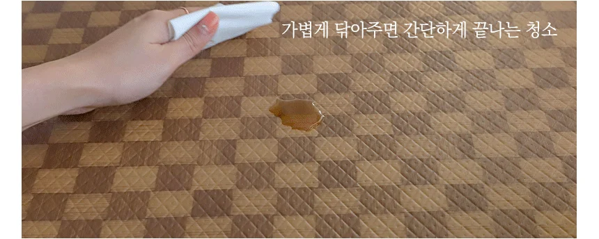양면 주방매트 우드 나무무늬 PVC 발매트 12T 소중대 상세4