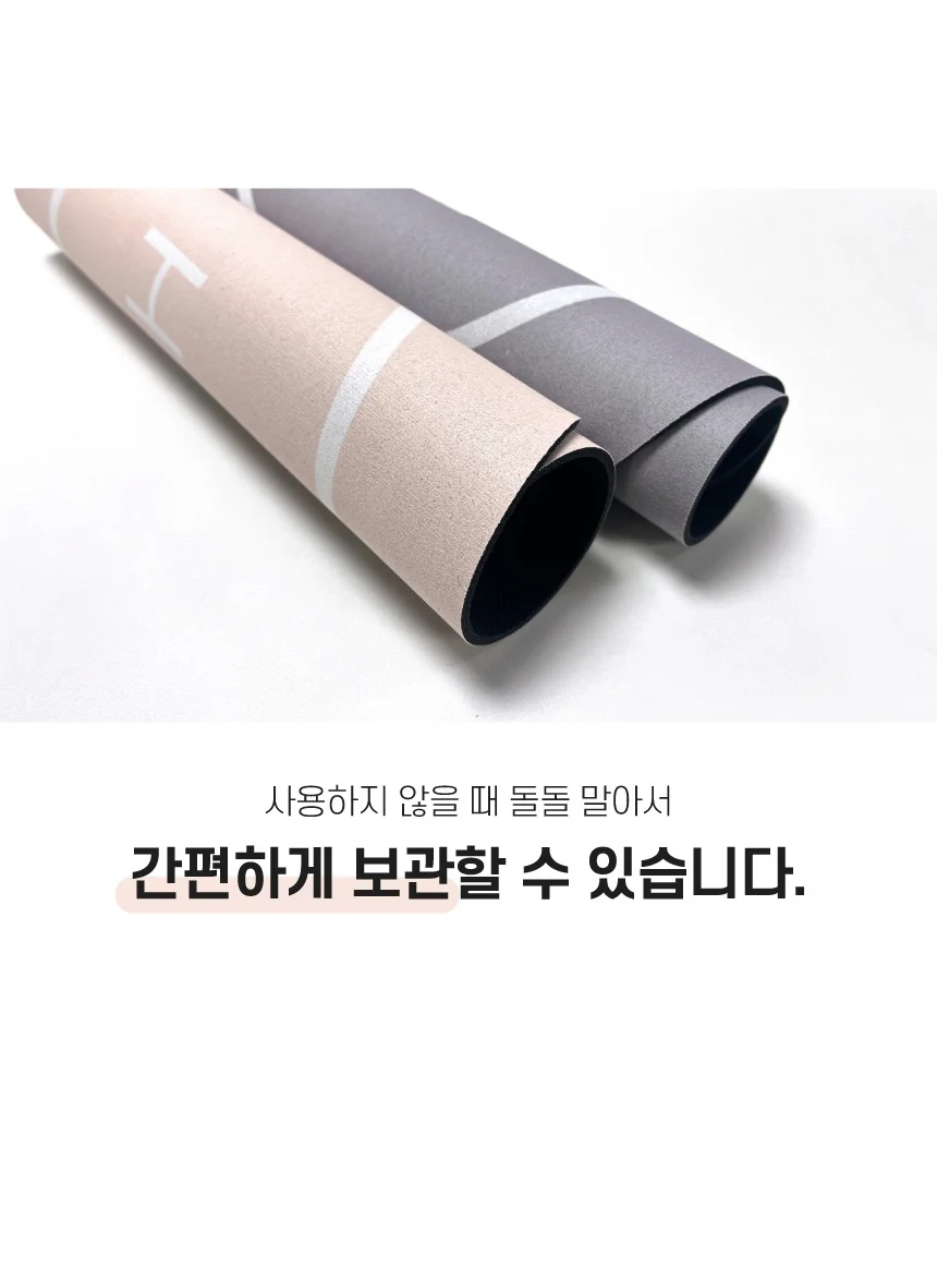 규조토 욕실 발 매트 미끄럼 논슬립 발 매트 세탁 빠른 상세3