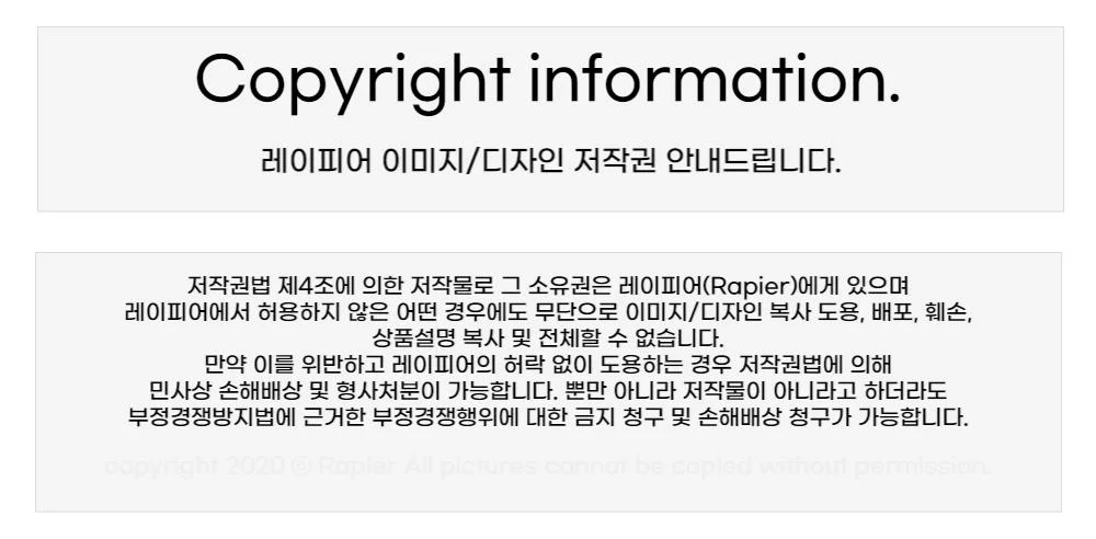 도자기 쿠프찬기 11cm 반찬기 소스볼 플레이팅 식기 상세4