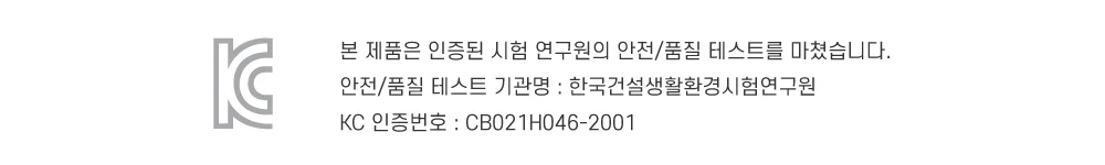 토들러미테어 2단계단사각 체조착지매트 체조에어매트 구르기매트 체육매트 상세1