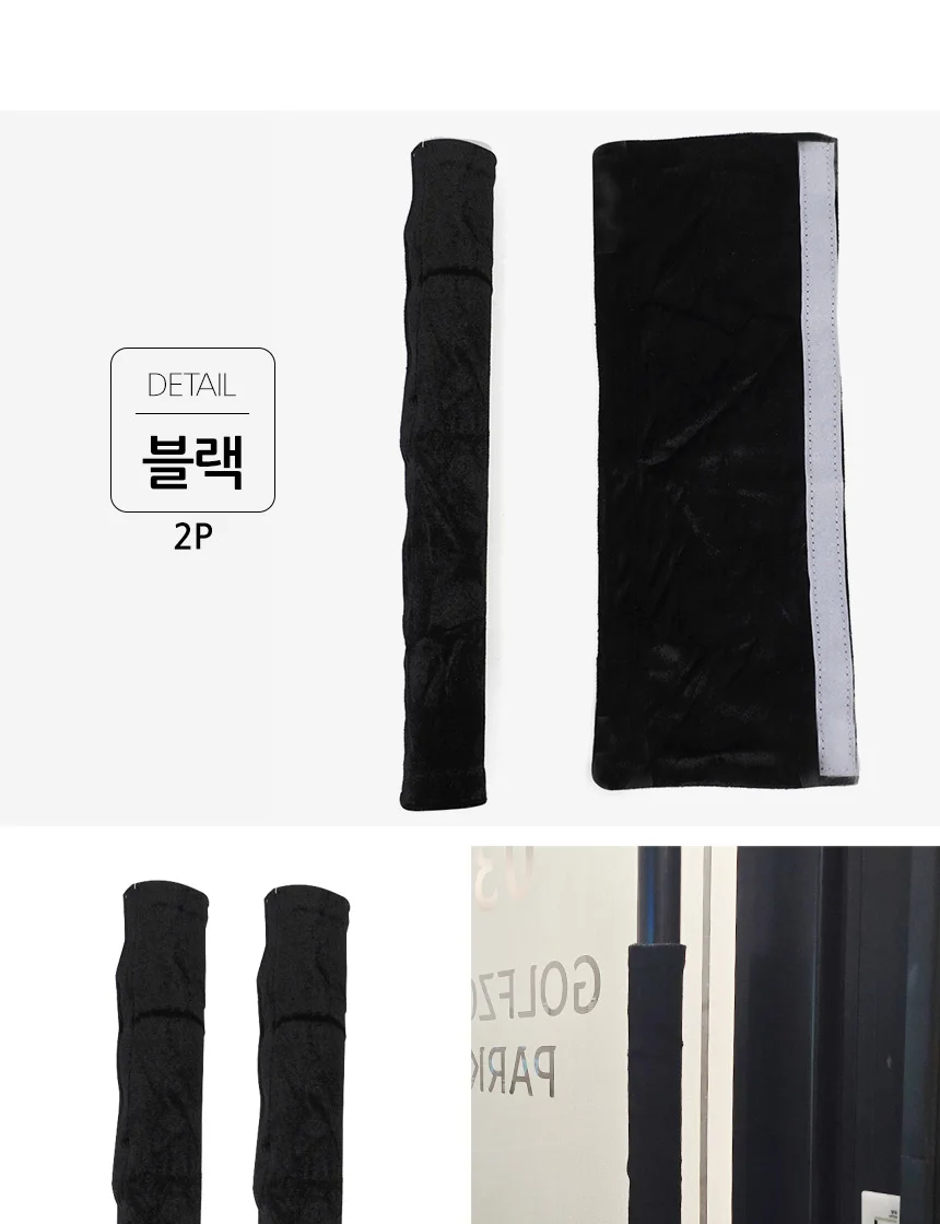 출입문 손잡이 커버 문손잡이커버 인테리어손잡이 원형손잡이커버 상세7