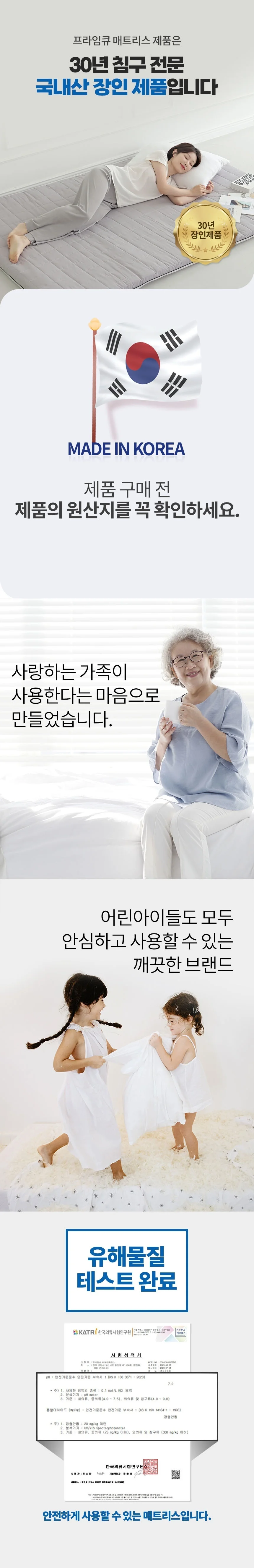 탄탄한 3단 접이식 요매트 싱글 침대 토퍼 매트리스 상세1