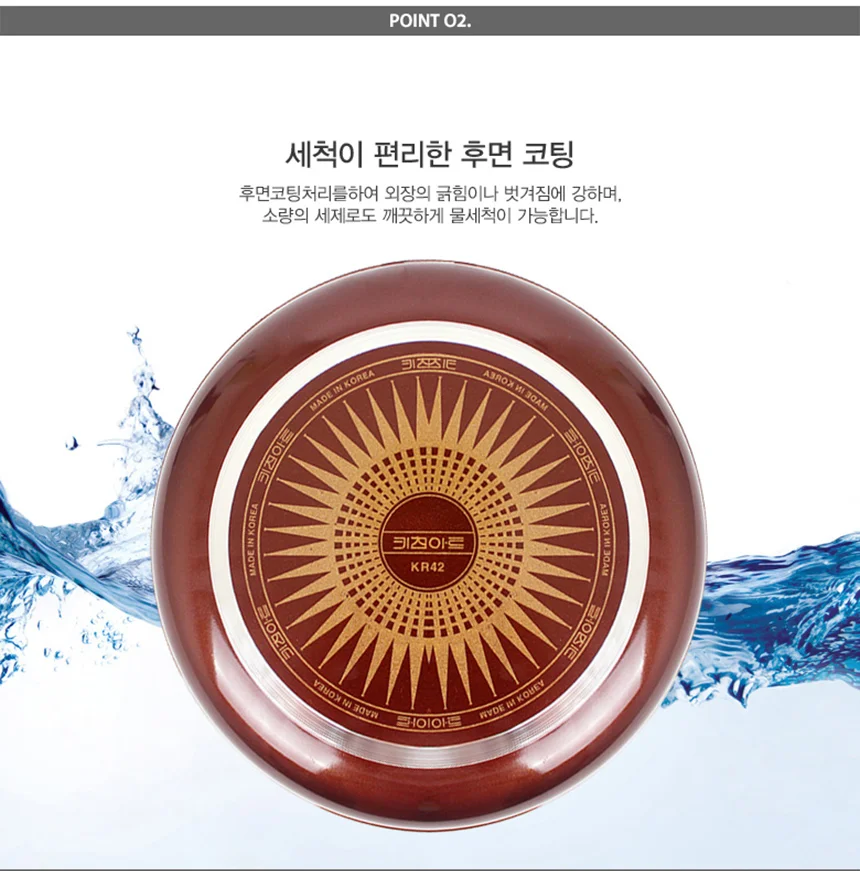 궁중팬 28cm 후라이팬웍 업소용볶음팬 상세5