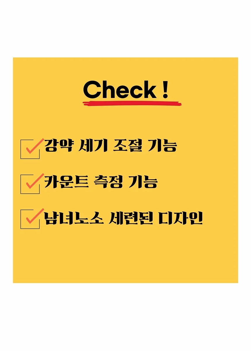 악력기 전완근운동기구 압력기 상세4